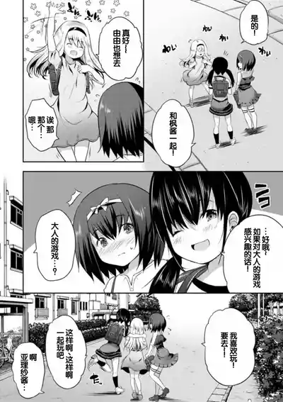 第48頁圖