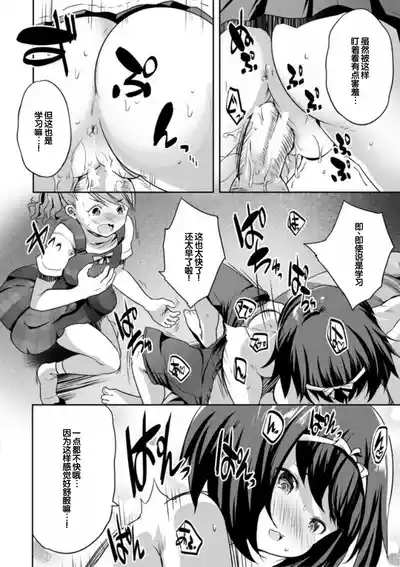 第96頁圖