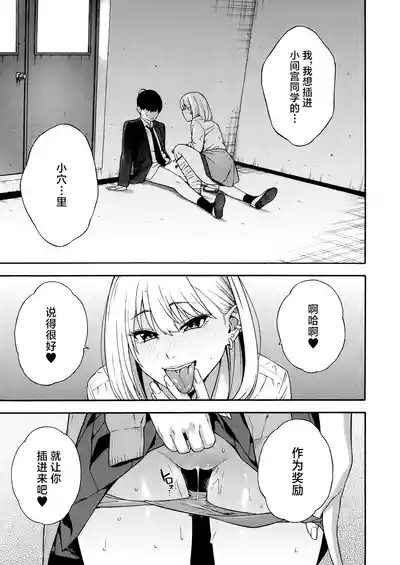 第28頁圖