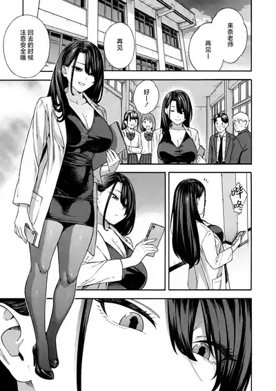 第44頁圖