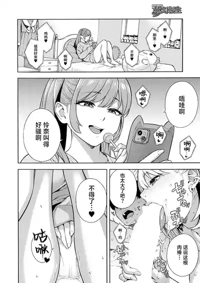 第48頁圖
