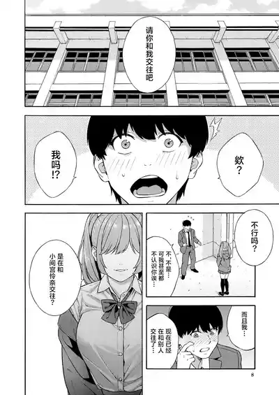 第52頁圖