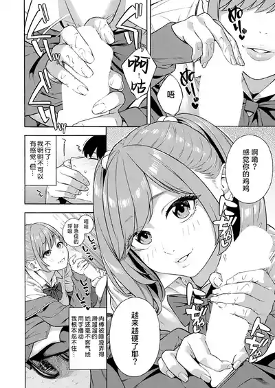 第56頁圖