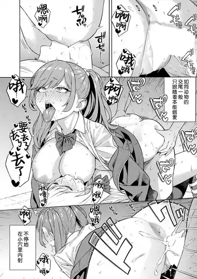 第84頁圖