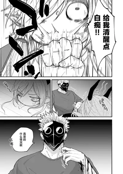 第96页 封面 - HaSM.cc