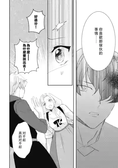 第108頁圖