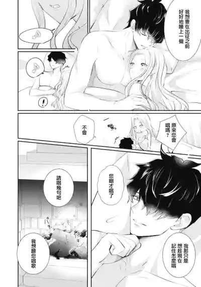 第132頁圖