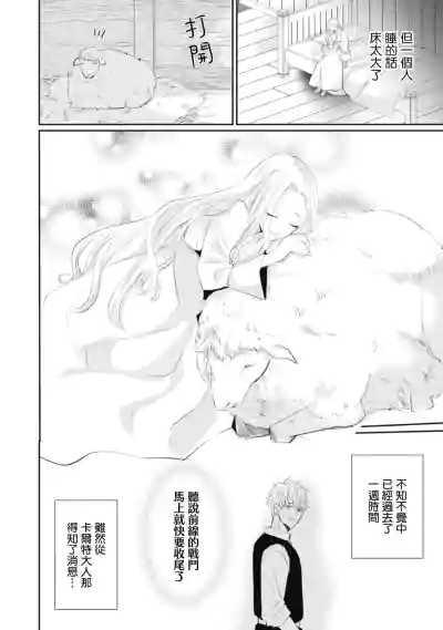 第136頁圖