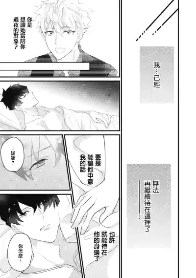 第60頁圖