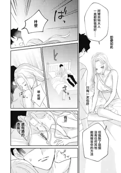 第64頁圖