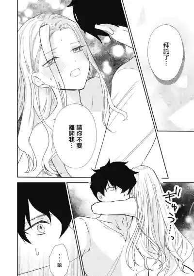 第72頁圖