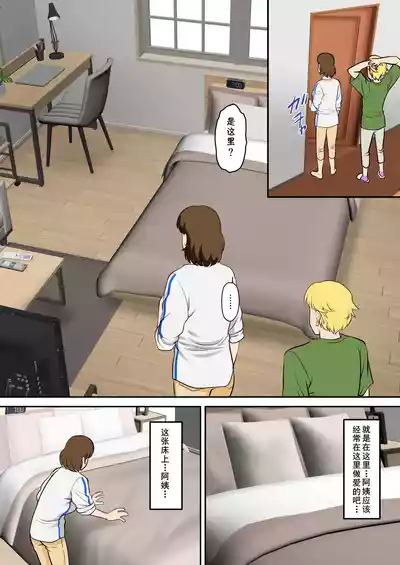 第16頁圖