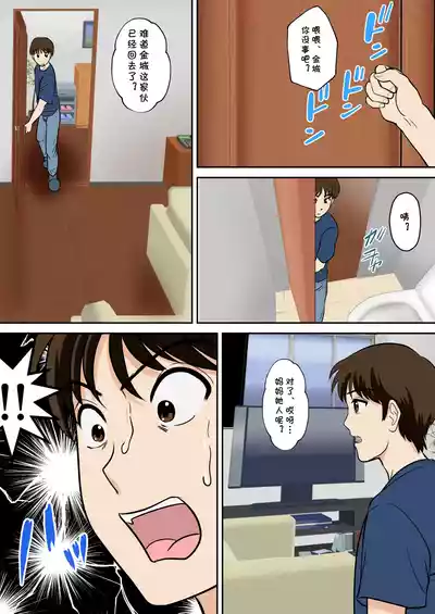 第28頁圖