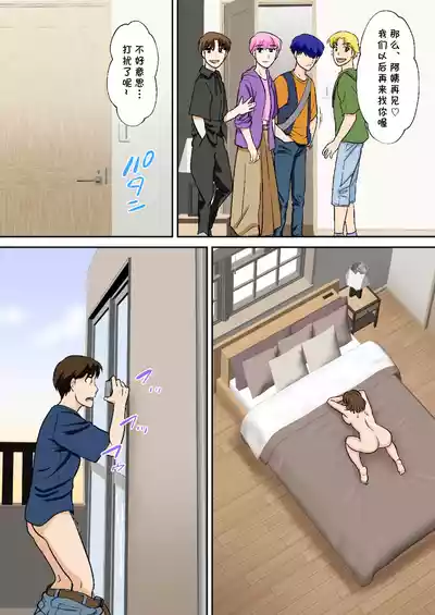 第52頁圖