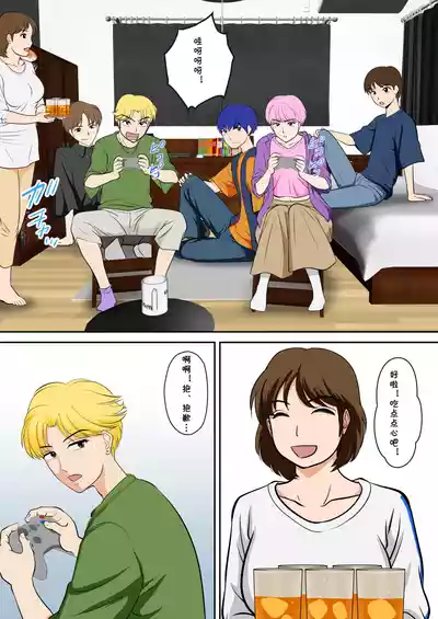 第8頁圖