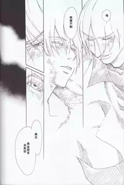 第56頁圖