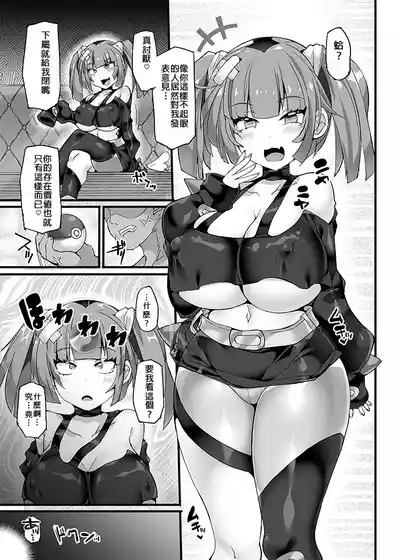 第4页图