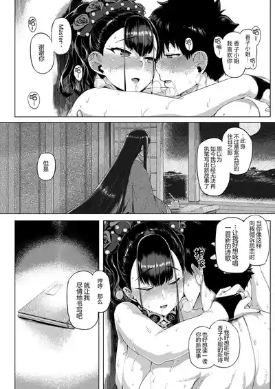 第24頁圖