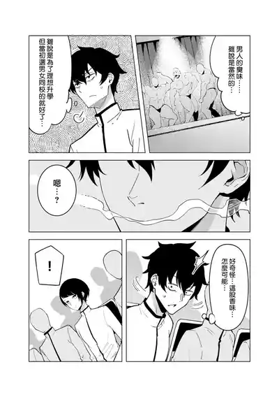 第104頁圖