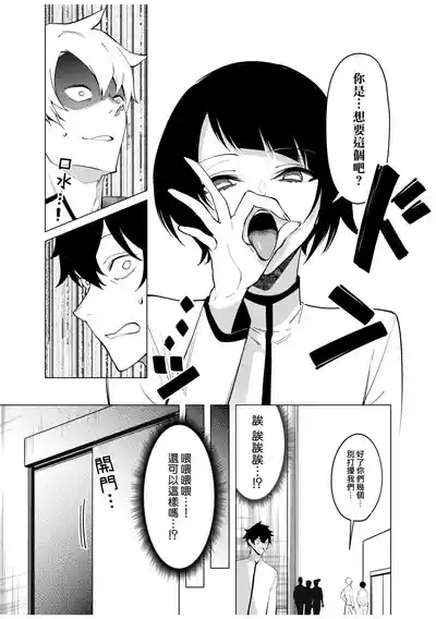 第108頁圖