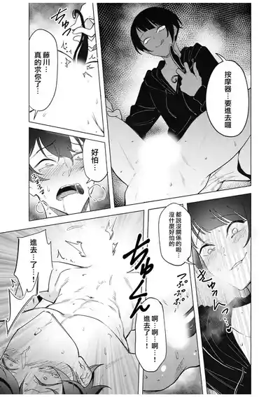 第120頁圖