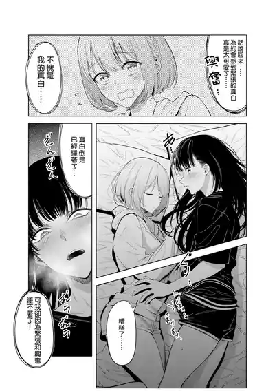 第128頁圖