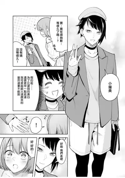 第140頁圖