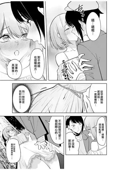第148頁圖