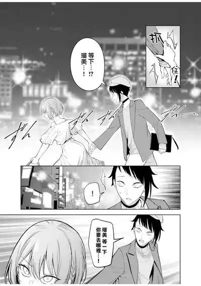 第152頁圖