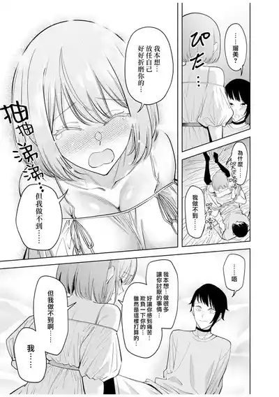 第156頁圖