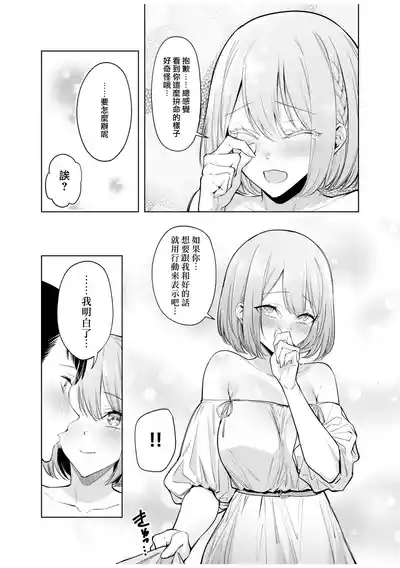 第160頁圖