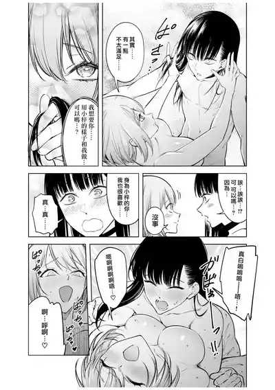第168頁圖