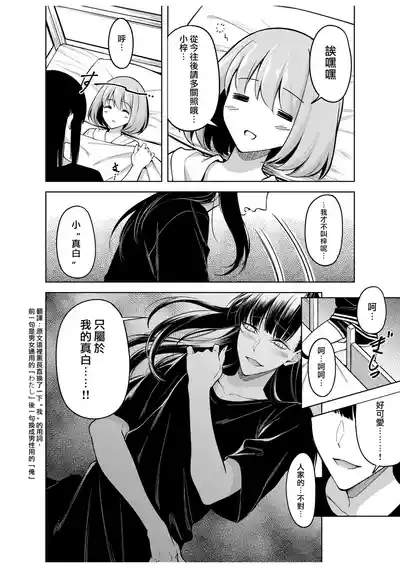 第24頁圖