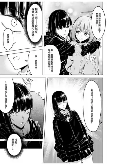 第36頁圖