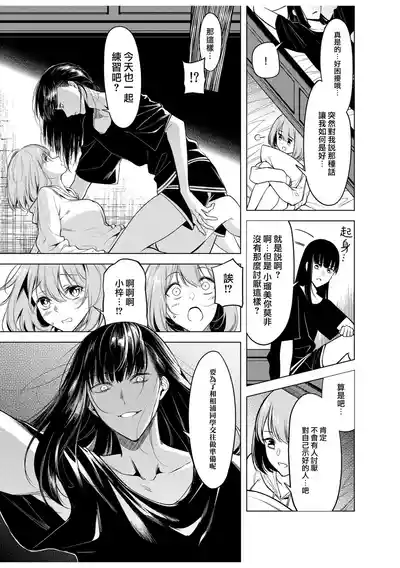 第40頁圖