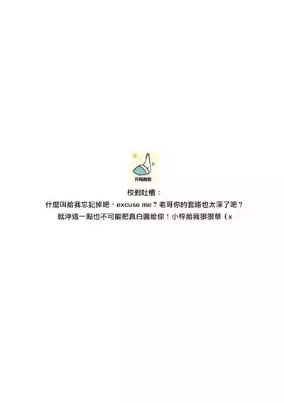 第52頁圖