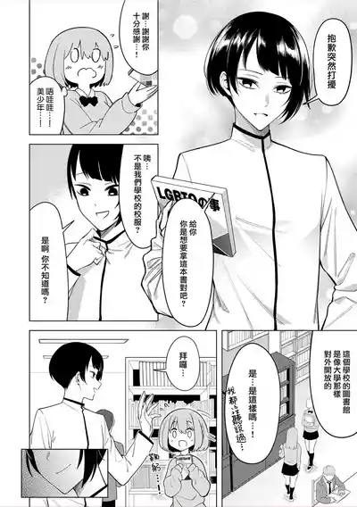 第56頁圖