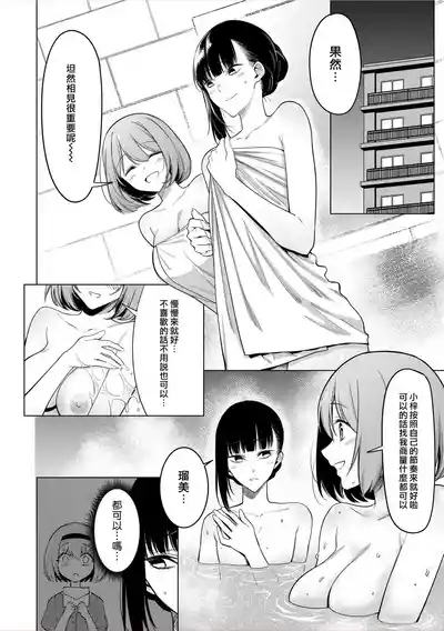 第60頁圖