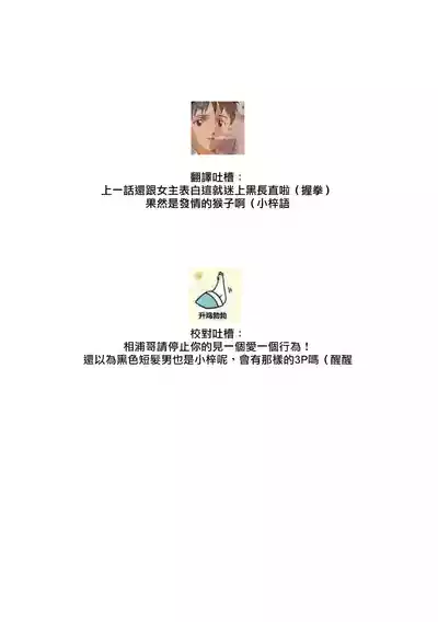 第76頁圖
