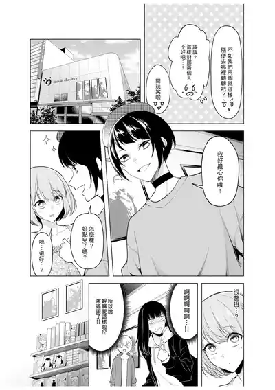 第84頁圖