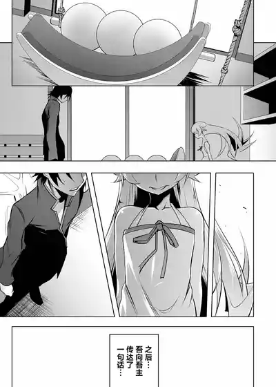 第116頁圖