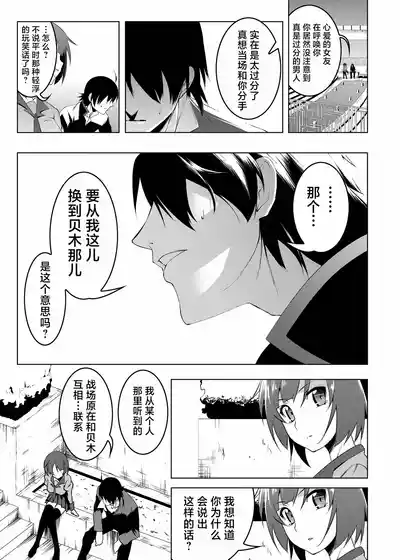 第132頁圖