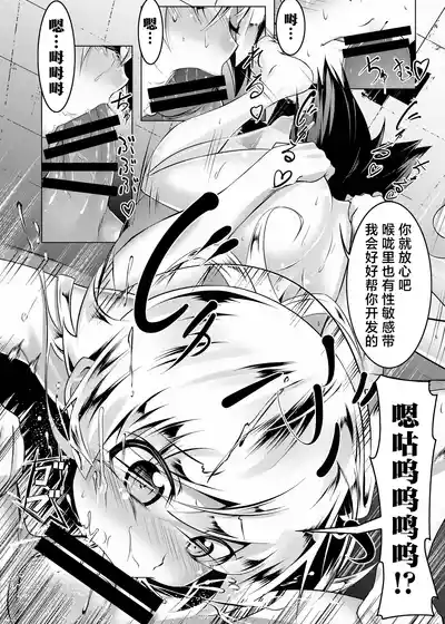 第20頁圖