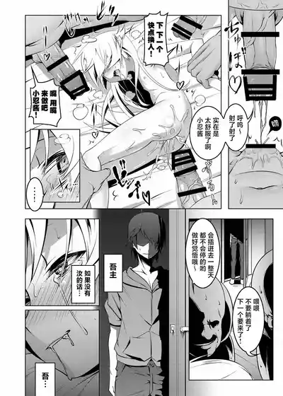 第84頁圖