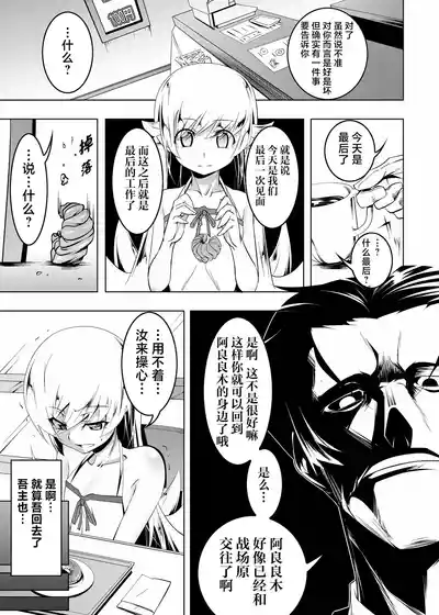 第92頁圖