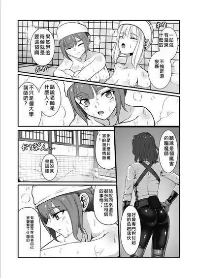 第28頁圖