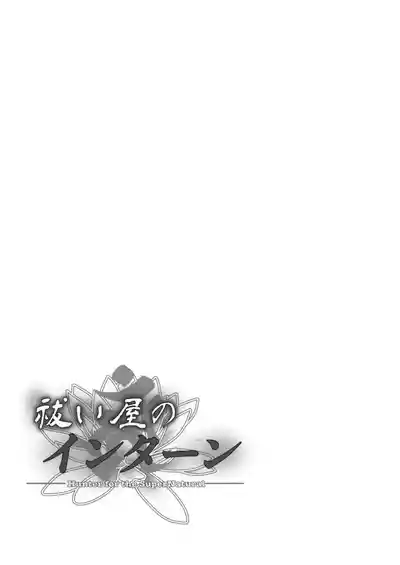 第32頁圖