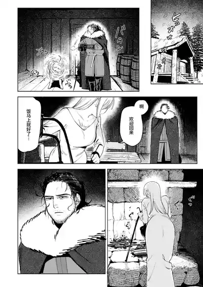第24頁圖
