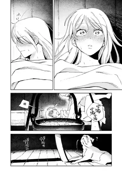 第28頁圖