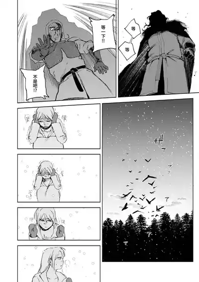 第36頁圖